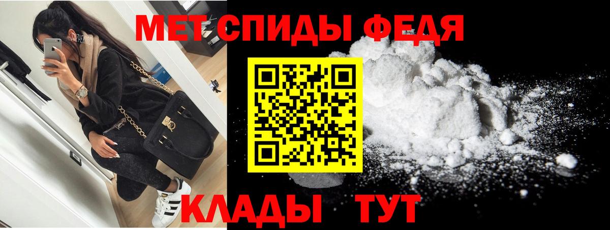 АМФ Premium Каменск-Уральский