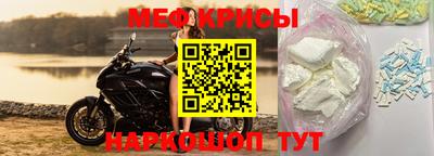бутик Краснознаменск