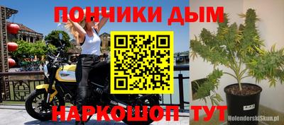 кокаин VHQ Краснокаменск