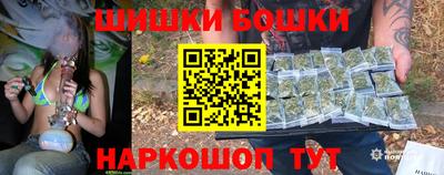 кокаин VHQ Краснокаменск