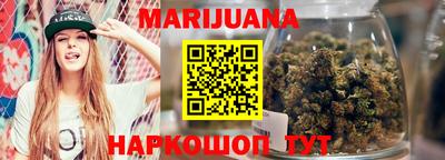 кокаин VHQ Краснокаменск