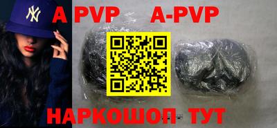 кокаин VHQ Краснокаменск