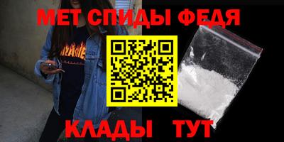кокаин VHQ Краснокаменск