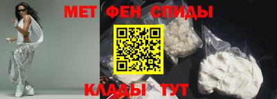 бошки Краснодар