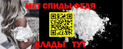кокаин VHQ Краснокаменск