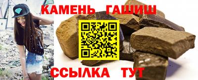 бошки Краснодар