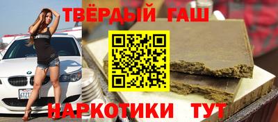 бутик Краснознаменск