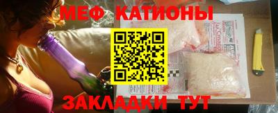 кокаин VHQ Краснокаменск