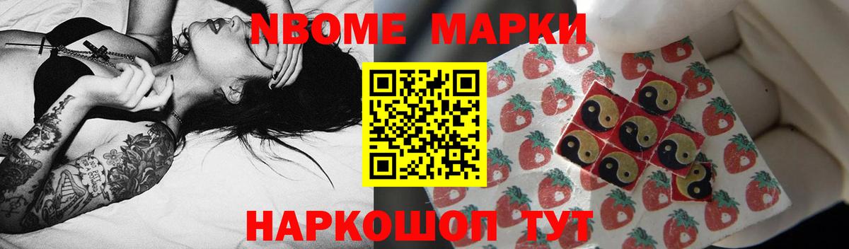 LSD-25 экстази кислота  LSD-25 экстази  Каменск-Уральский  Вход с VPN 
