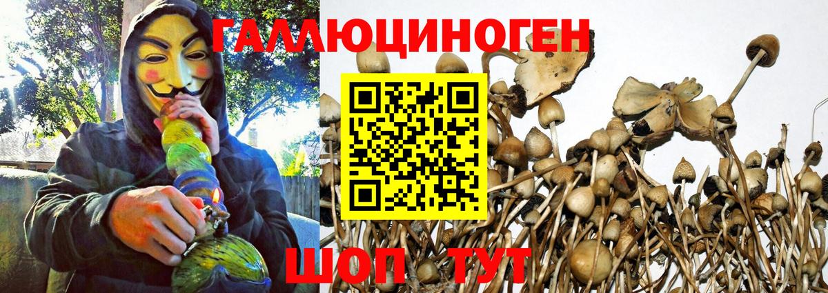 Кокаин Каменск-Уральский
